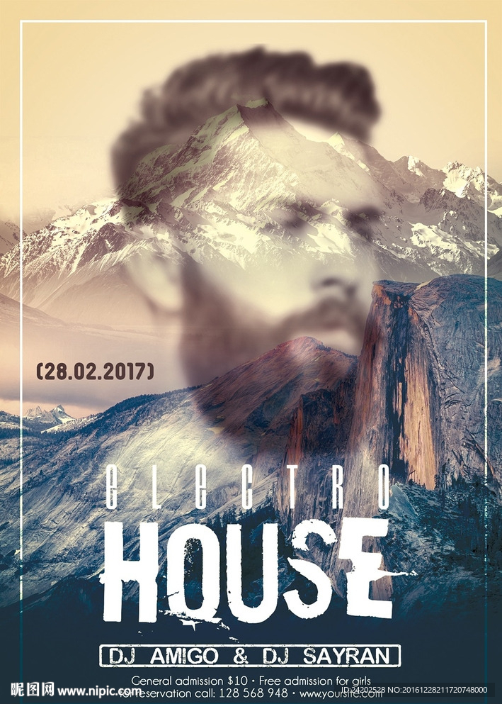 梦幻唯美自然风景人像创意海报