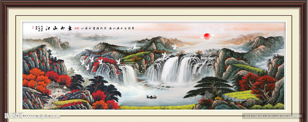 聚宝盆