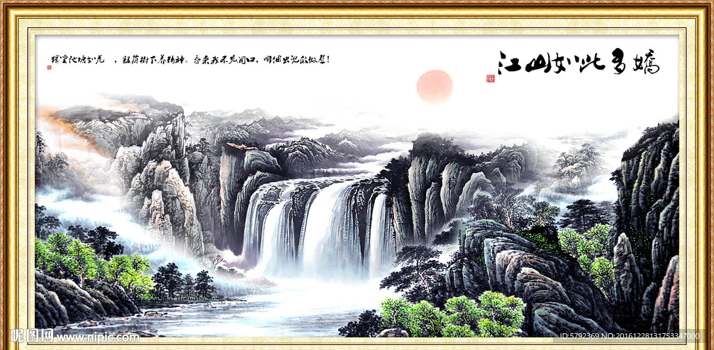 客厅装饰画