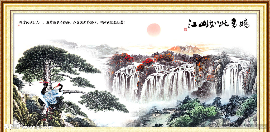 风景如画