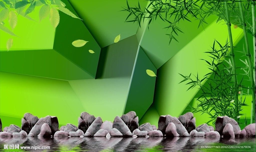 绿色竹林时尚石头立体背景墙