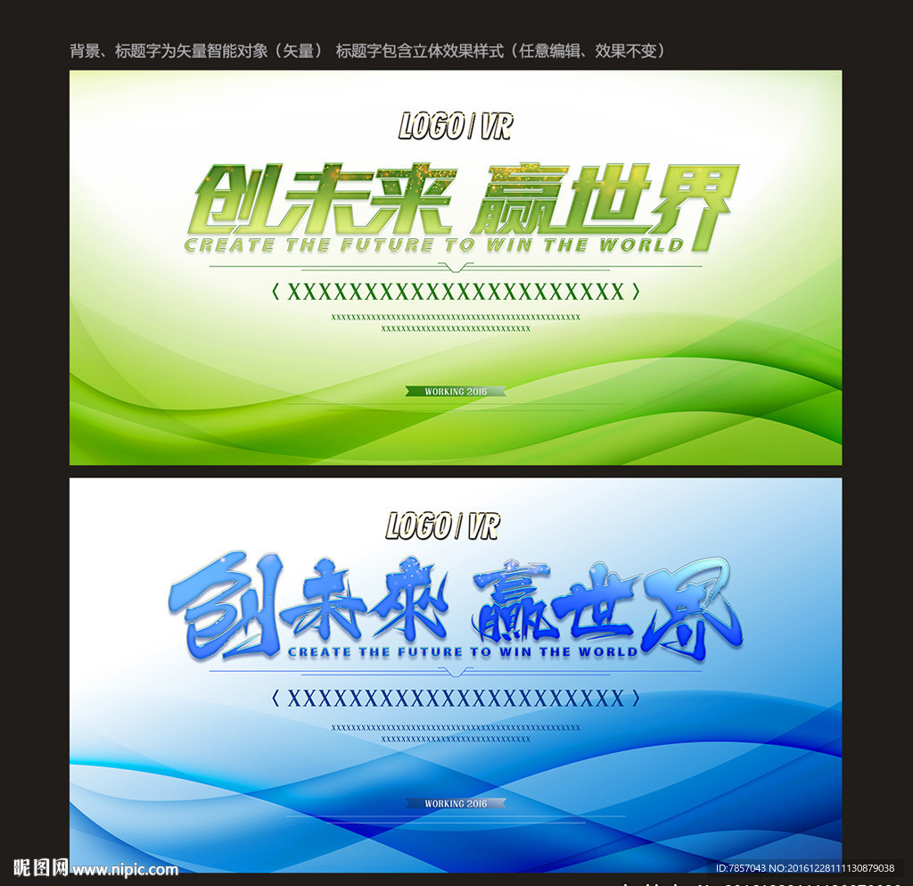 绿色封面