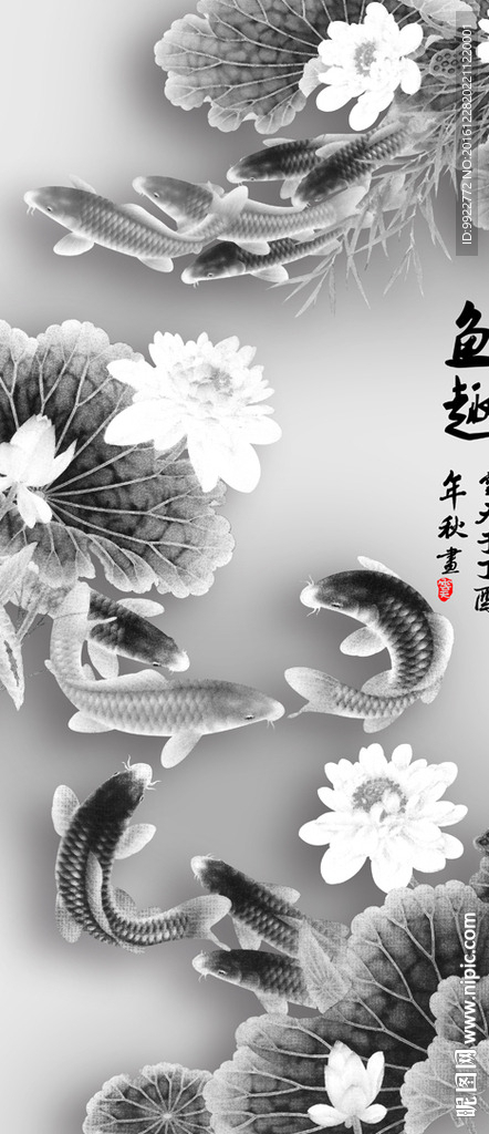 荷花图