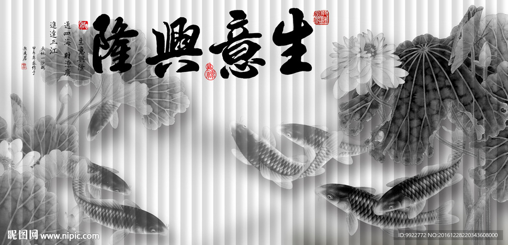 无框画