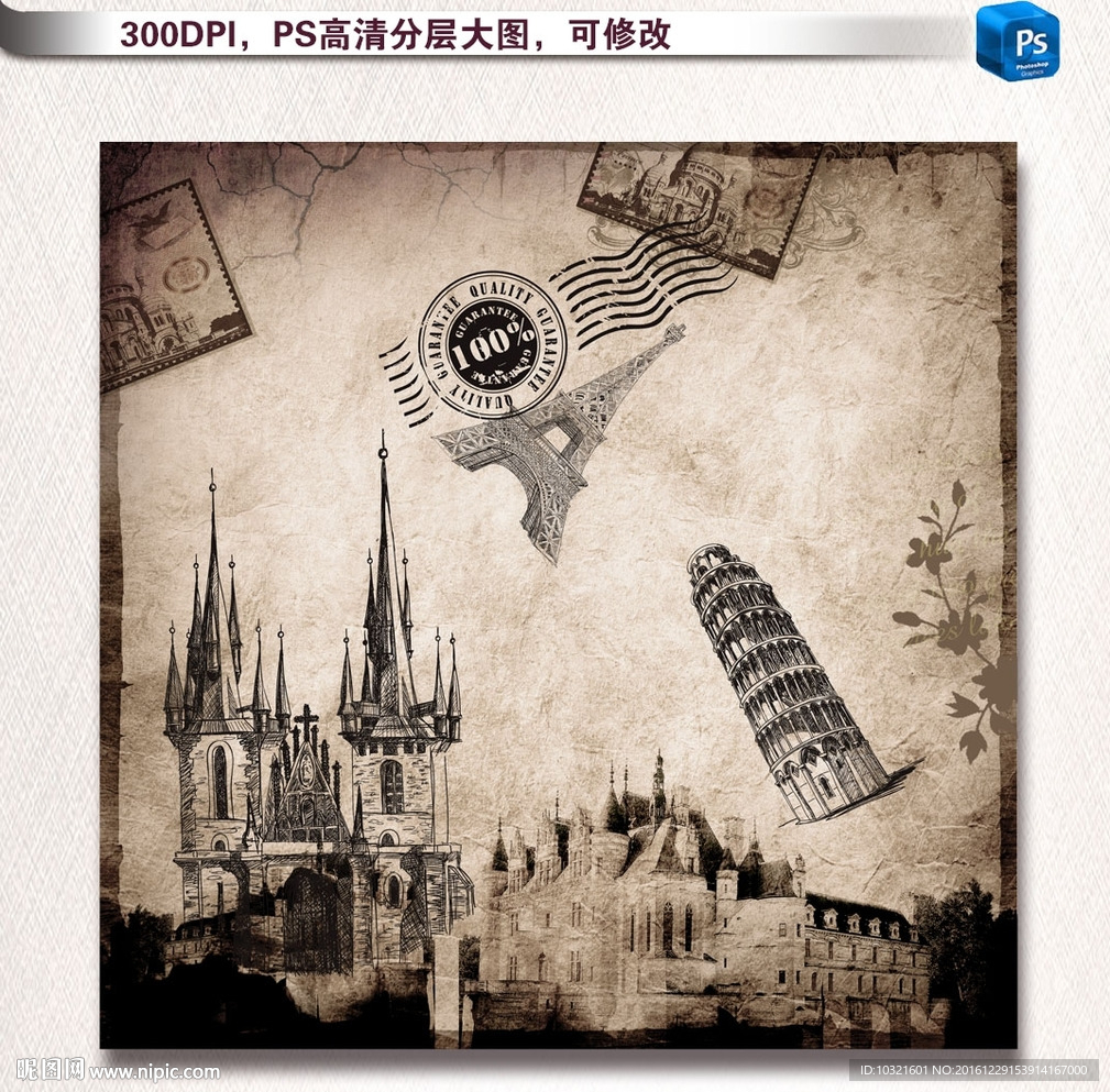 欧美素描画复古画图片