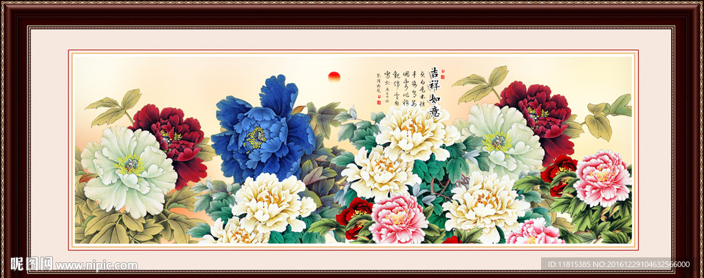花开富贵