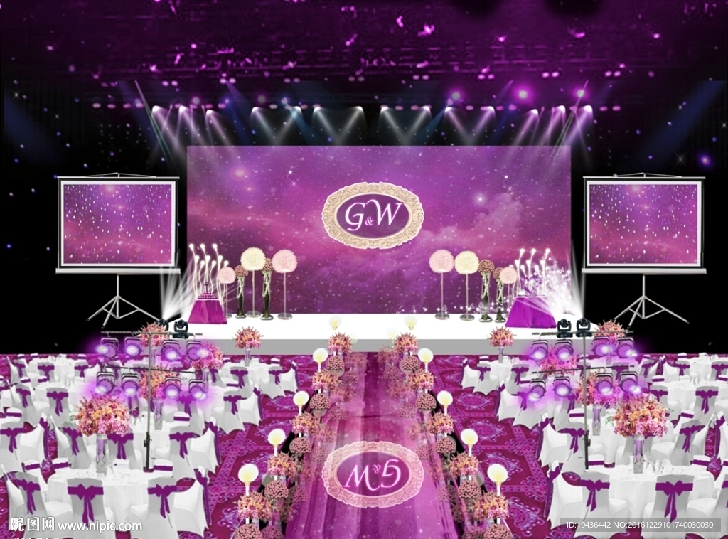 紫色星空婚礼效果图