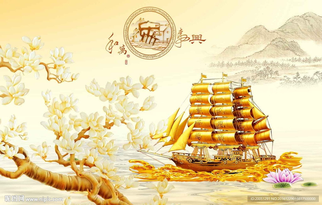 彩雕背景墙
