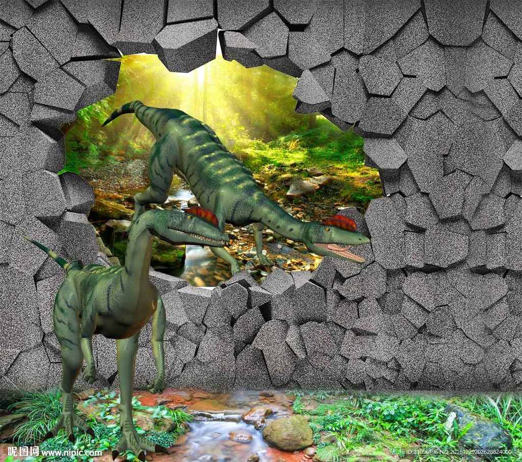 3d恐龙背景墙
