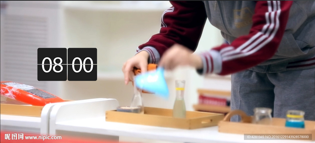 现代创新翻拍出字模板