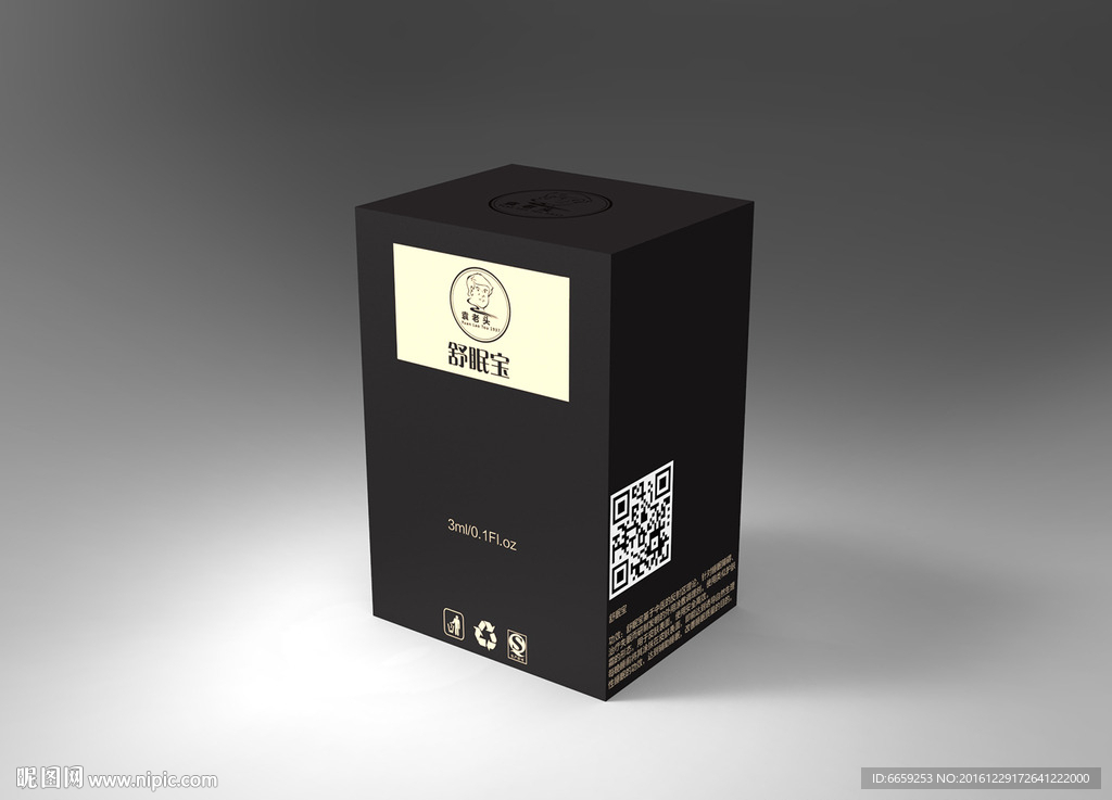 睡眠产品包装设计