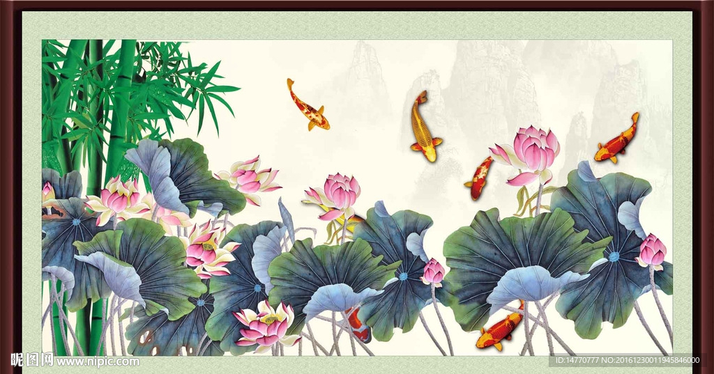 荷花鲤鱼图