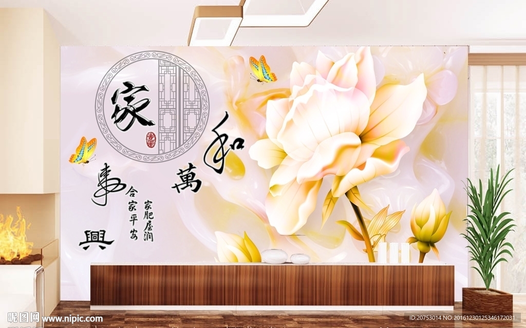 家和玉雕金色花卉中式背景墙