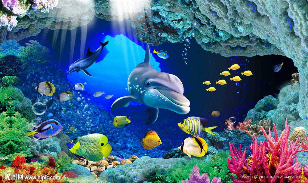 海底世界