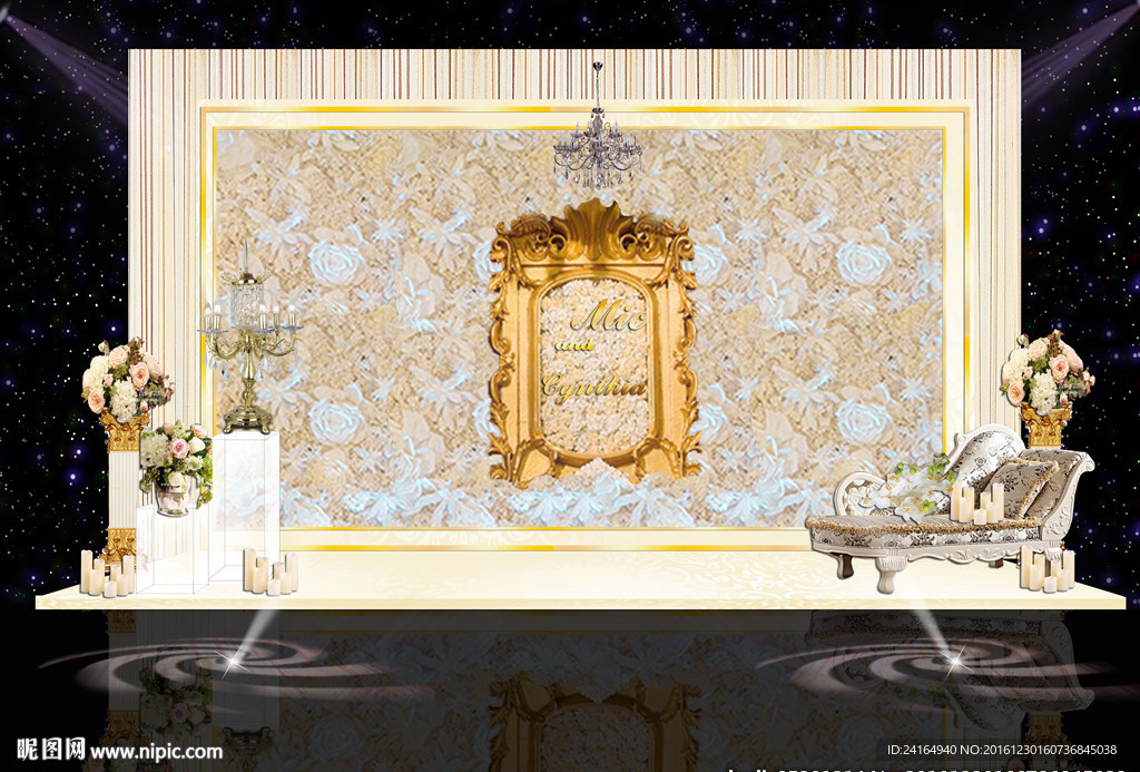香槟色婚礼留影区效果图素材