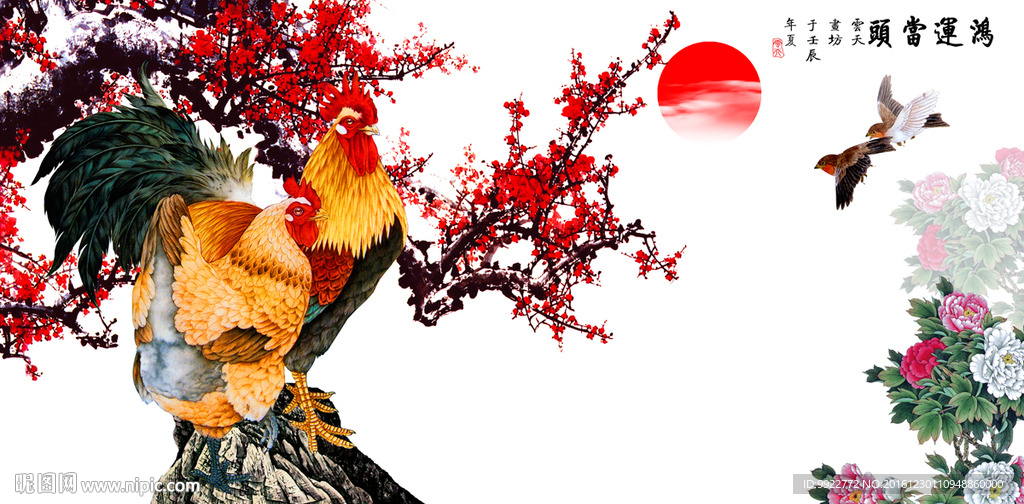 国画梅花