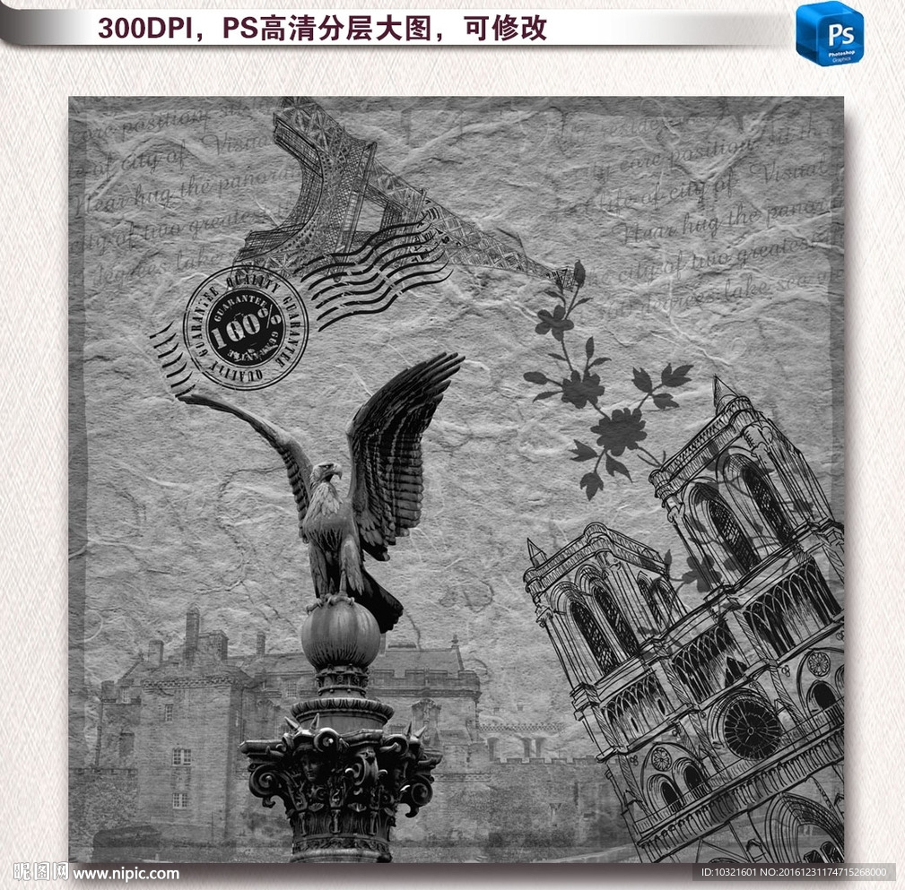 欧美素描画复古画图片