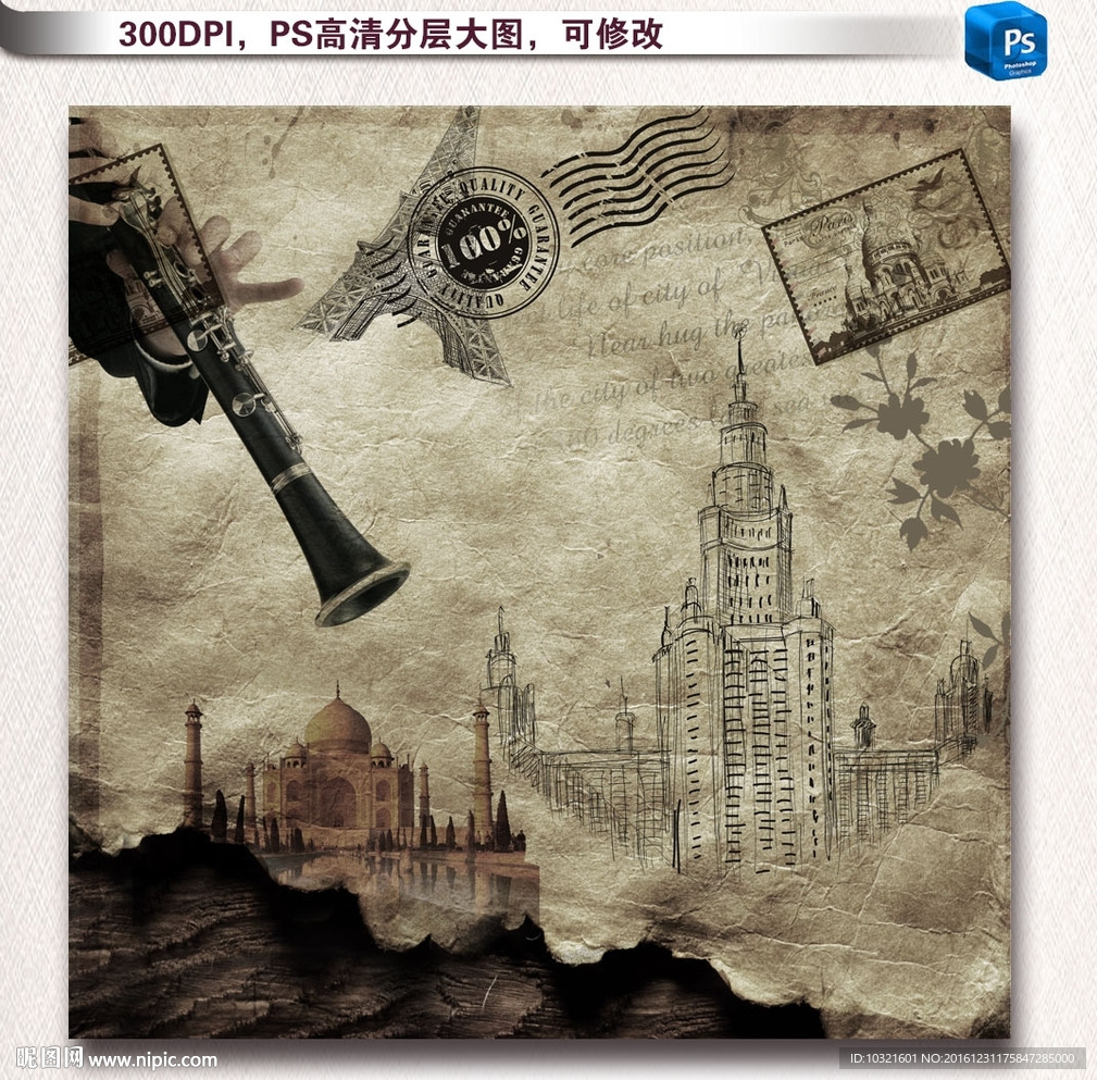 欧美复古无框画图片