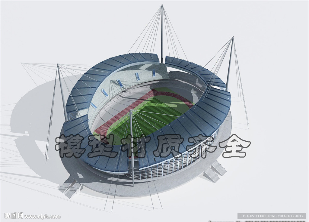 体育场