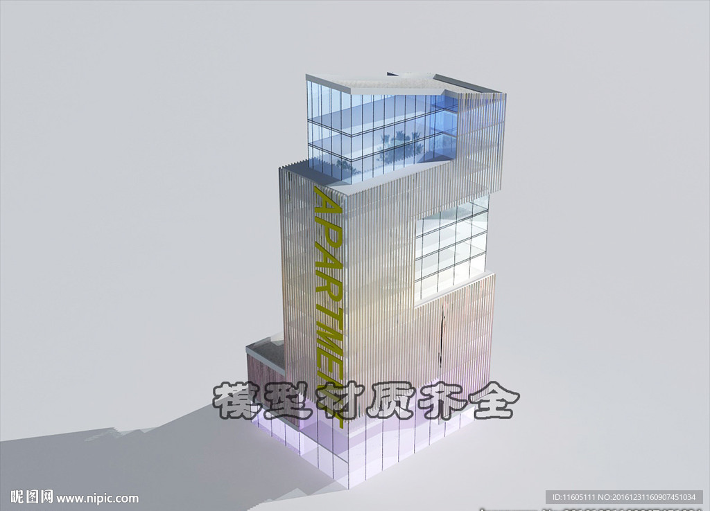 大楼
