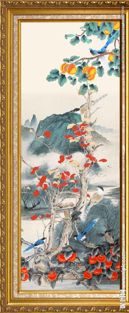 硕果累累