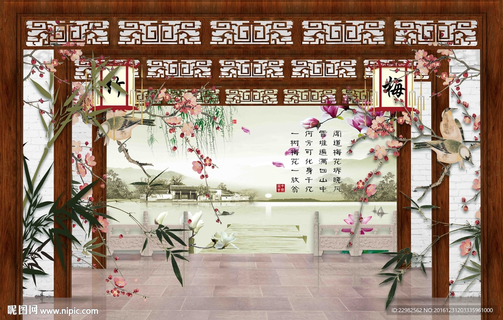 中式背景墙