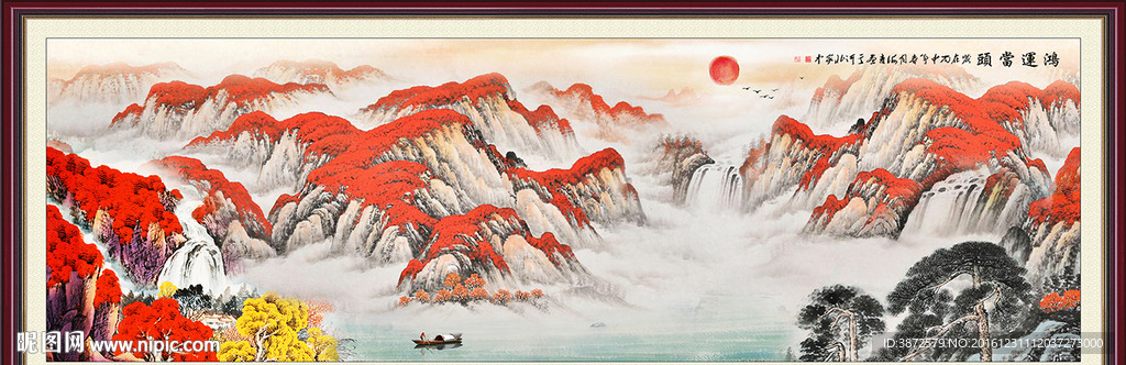 鸿运当头