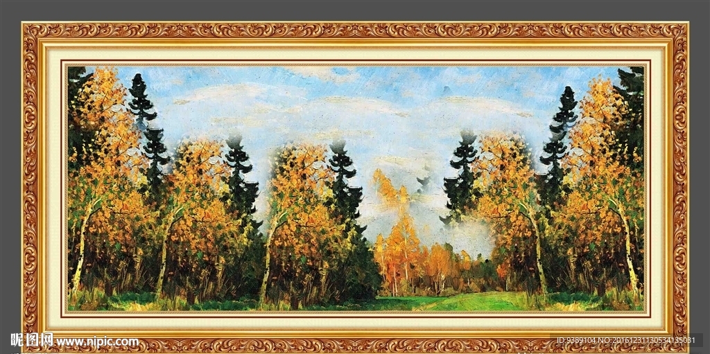 风景油画