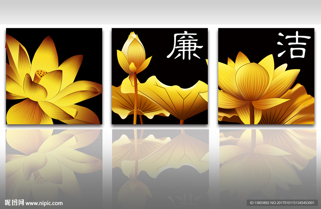 荷花无框画