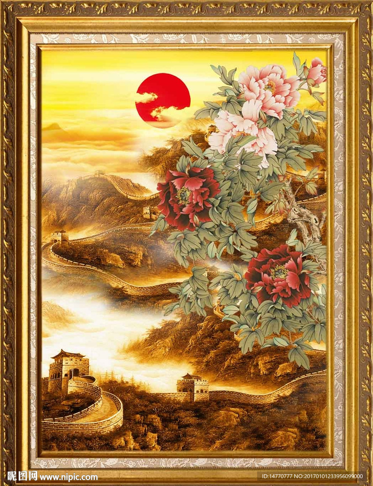 长城牡丹