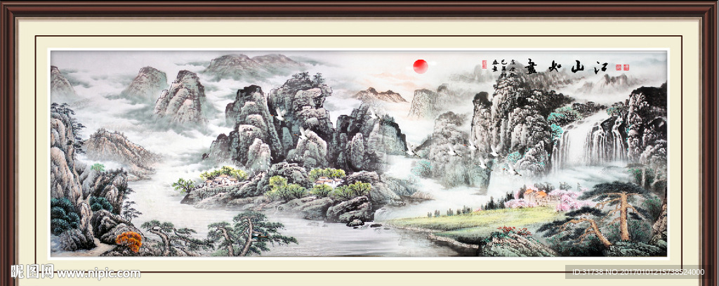 水墨山水画