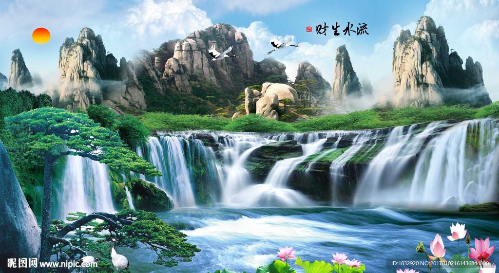 山水风景画图片