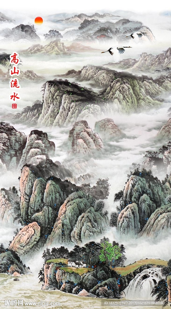 国画