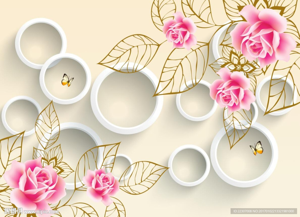 3D玫瑰花