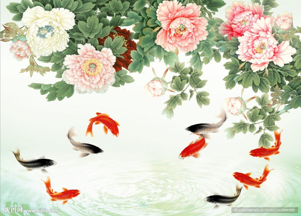 牡丹九鱼图