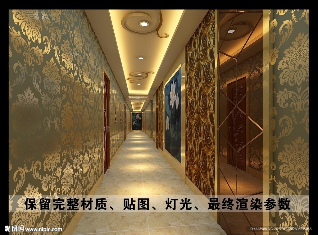 酒店过道设计效果图