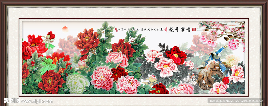 国画牡丹