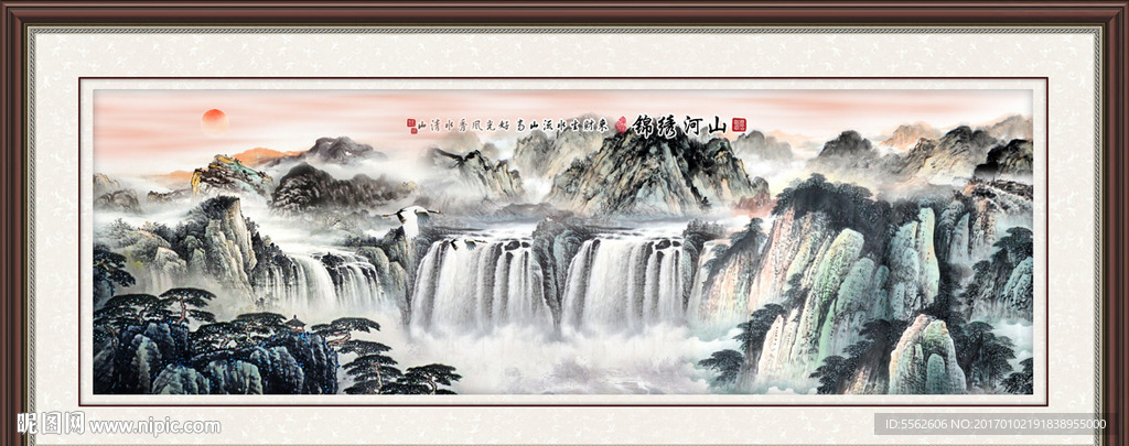山水画