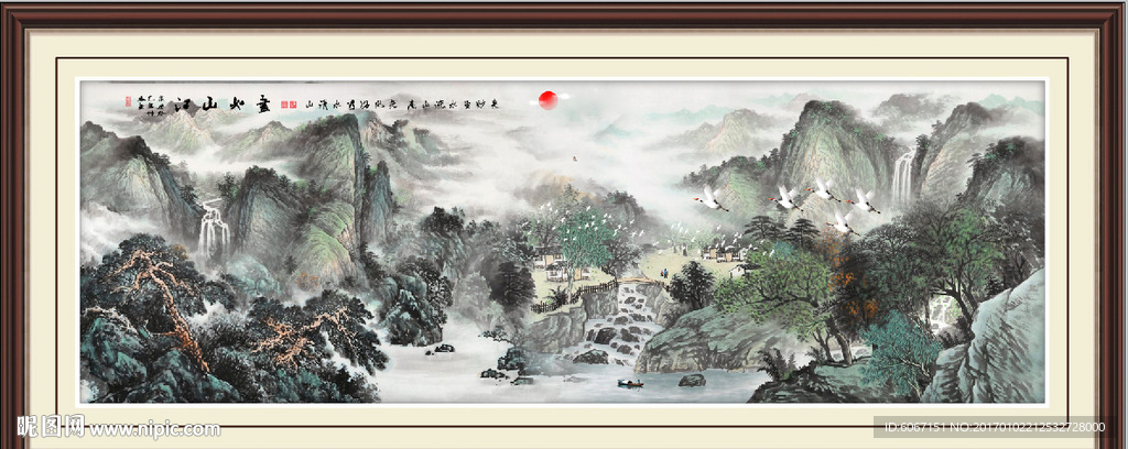 国画