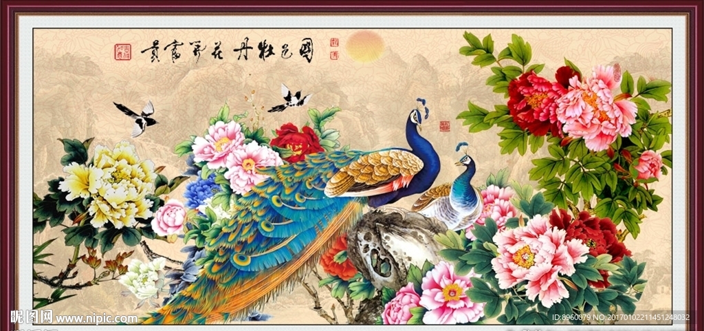 牡丹花