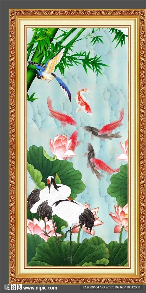 九鱼图