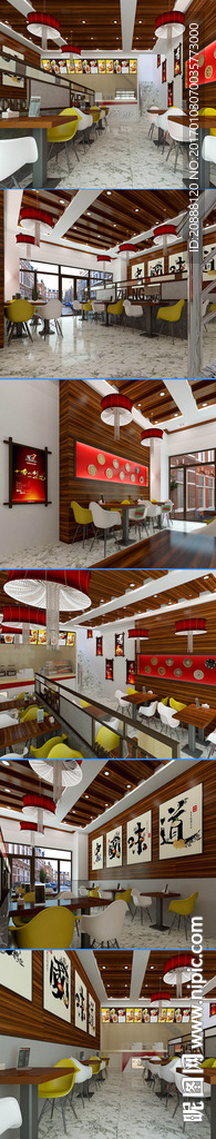 现代快餐店全套设计