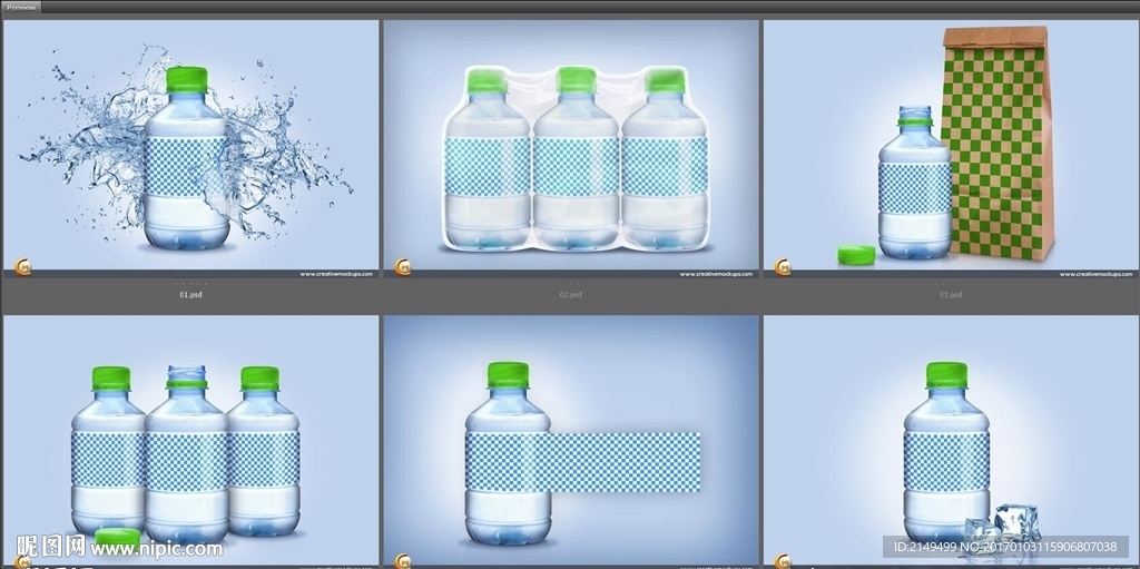 纯净水桶包装效果图智能贴图模板