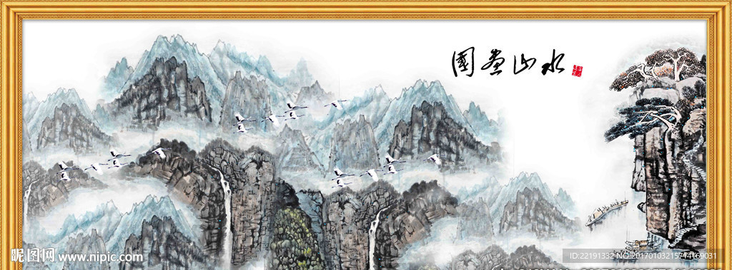 国画