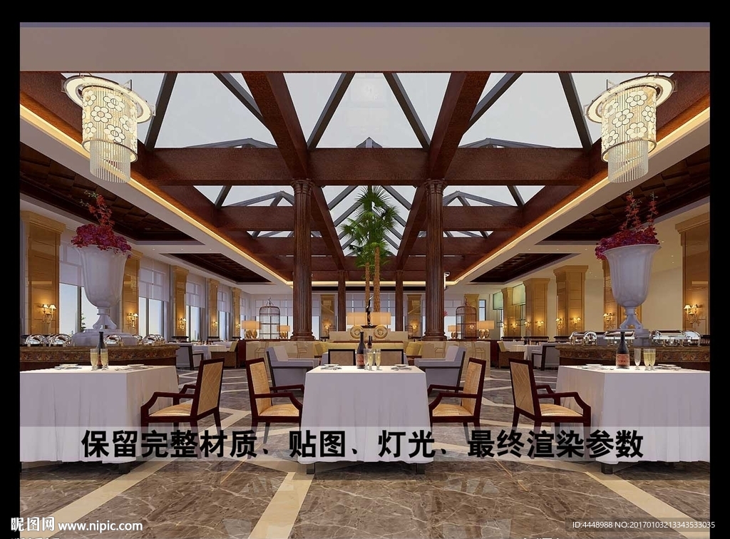 酒店餐饮区吊顶设计效果图