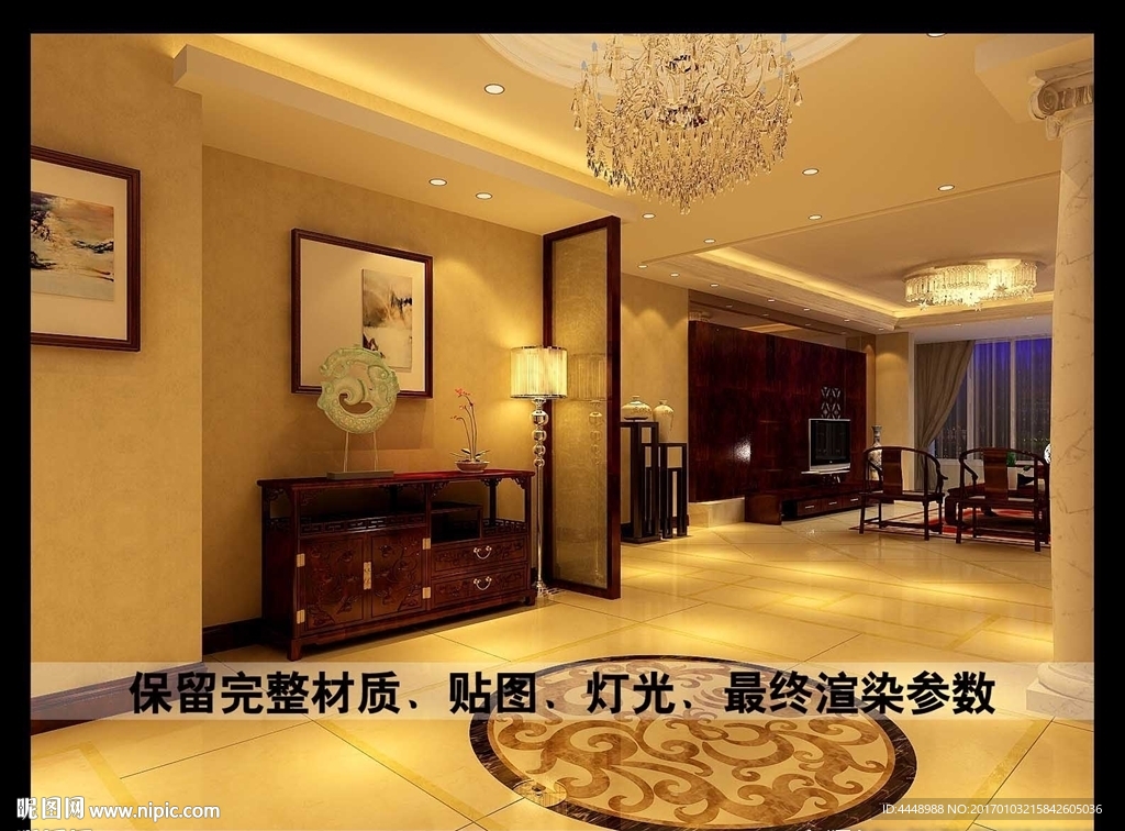 客厅玄关设计