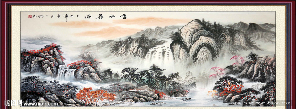 国画