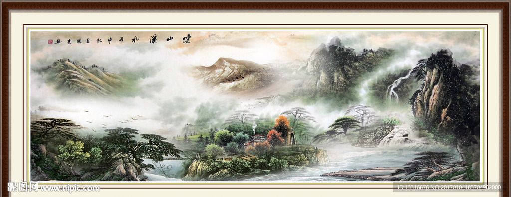 巨幅山水画