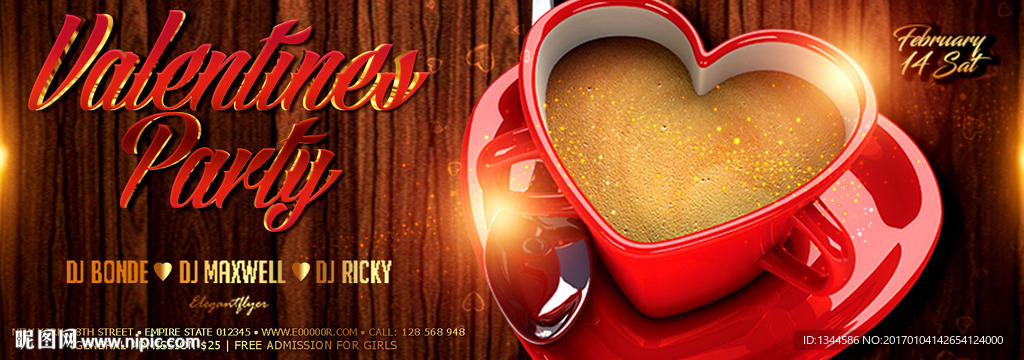 爱心咖啡情人节海报