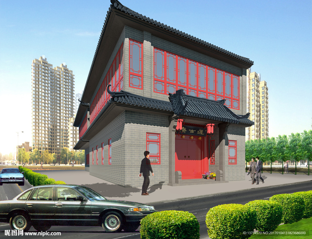 古玩店-外观